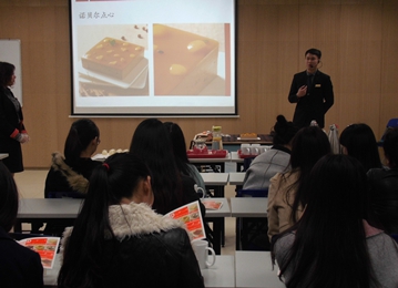 西點(diǎn)品鑒會1.jpg