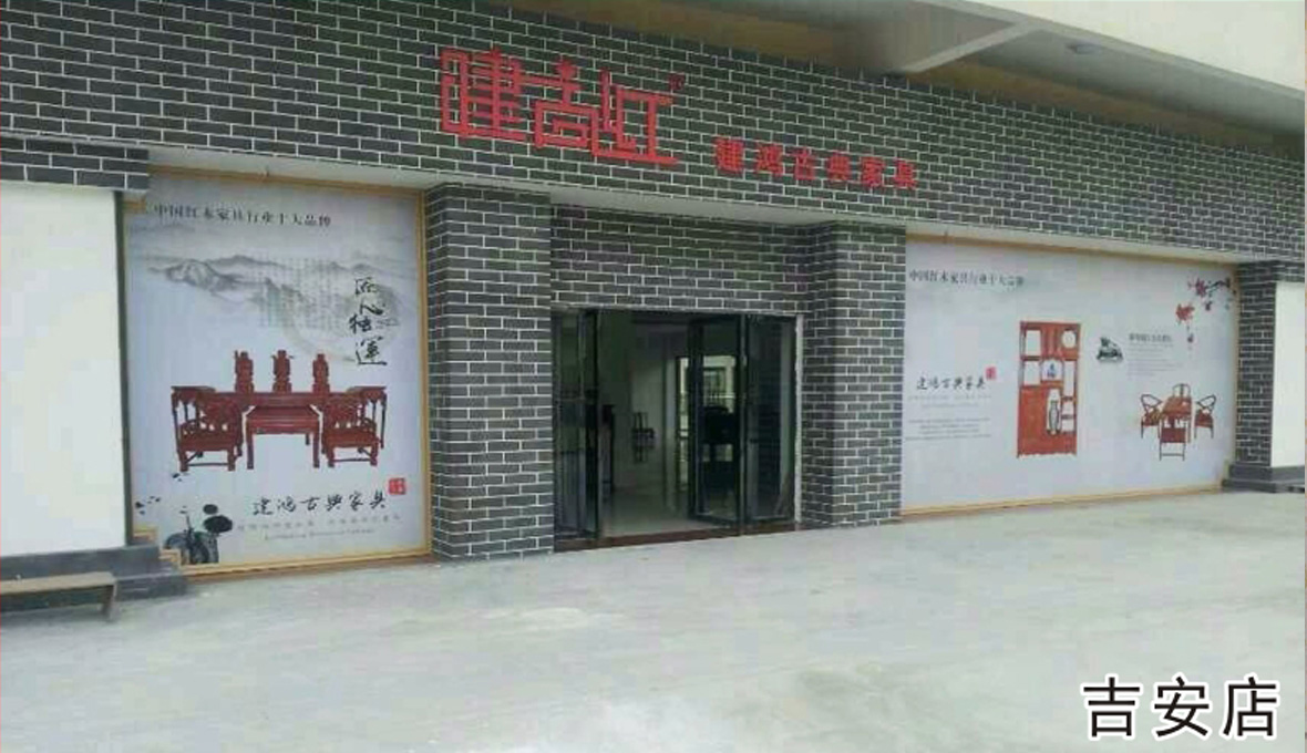 1526614251131935.jpg mendian8.jpg