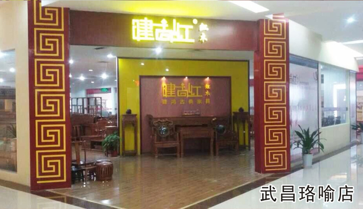 1526614814110195.jpg mendian6.jpg