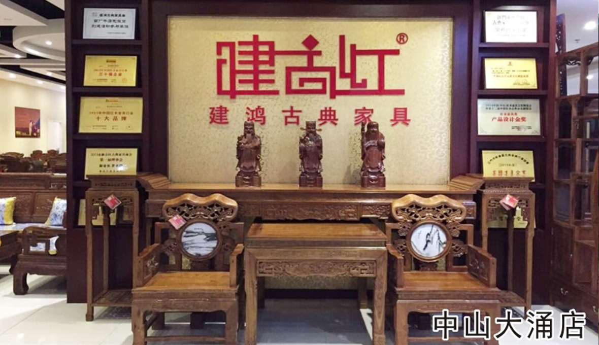 1526615160120927.jpg mendian4.jpg