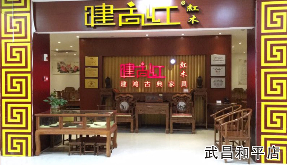 1526615266105879.jpg mendian5.jpg