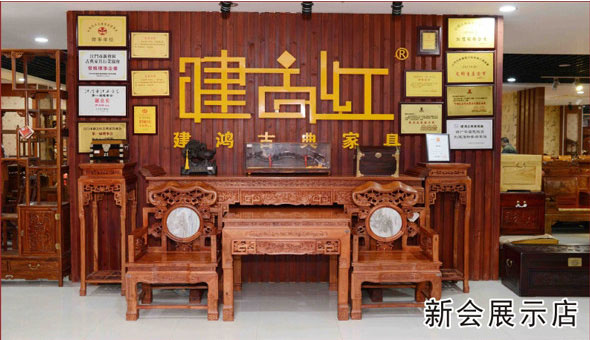 1526615692486087.jpg mendian1.jpg