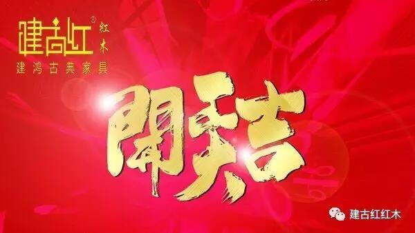 1527475399131763.jpg 微信圖片_20180528104157.jpg