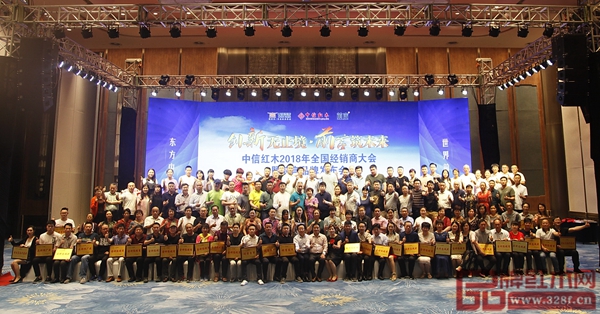 1527660825709981.jpg 20180525141928_7912.jpg