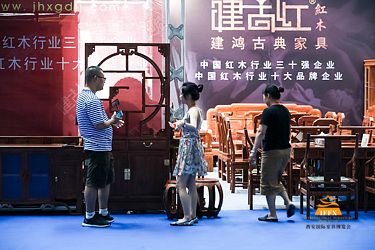 微信圖片_20180804170741.jpg 微信圖片_20180804170741.jpg